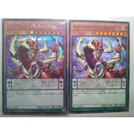 YUGIOH Yu-Gi-Oh pac1-jp008 Odd-Eyes Pendulum Dragon