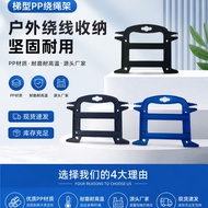 Rack Material Winding Ladder Tiger Black pp Rope Storage Rack Type Rack Source MAQ8