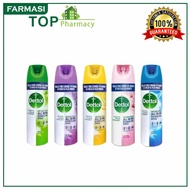 DETTOL DISINFECTANT SPRAY 450ml