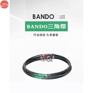 YQ BANDO V BELT B81 B82 B83 B84 B85 B86 B87 B88 B89 B90 B91 B92 B93 B94 B95 B96 B97 B98 B99 B100 BAN