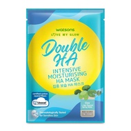 WATSONS Double HA Intensive Moisturising HA Mask 1s
