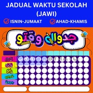 [JAWI]Jadual Waktu Kelas Boleh Ubah | Jadual Waktu Sekolah Boleh Ubah | School Timetable Class
