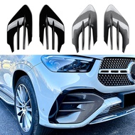 Applicable to Mercedes-Benz GLE Level W167 C167 2024+ GLE450 GLE53 AMG Air Vent Grille Modification