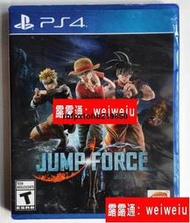 PS4 遊戲JUMP FORCE 力量全明星大亂鬥美版英文全新