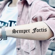 OhMyTat 拉丁文 永遠堅強 Semper Fortis 刺青圖案紋身貼紙 (2張)