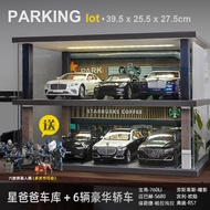 Super Car Model Alloy Metal Parking Lot Boys Toy Display Gift Luxury Car Set Static Model Collectibl