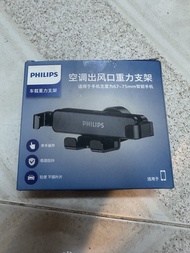 飛利浦車用手機架