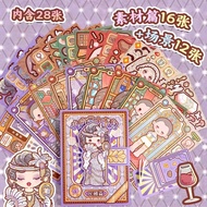 Little Mochi Big Transformation Sticker Book Decorative Pattern Girl Children's Toy Stickers Hand-Dr