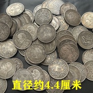 Wu Yuan Silver Yuan 44mm Republic of China Qing Dynasty Dragon Yang Yuan Shikai Silver Yuan Daquan R