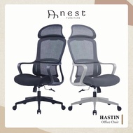 (NEST) HASTIN Office Chair / Computer Chair/ Office chairs / Study chair / Gaming chair / Ergonomic / Bulky