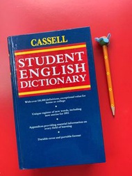 Student English Dictionary