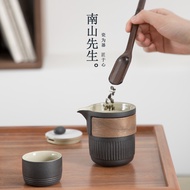 南山先生 枯山水过滤茶壶家用陶瓷防烫单壶功夫茶具配件泡茶壶 枯山水茶壶(禅风黑)