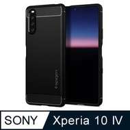 北車 SGP Spigen Sony Xperia 10 IV Rugged Armor 軍規防摔保護殼(含吊飾孔:黑)