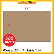 7" x 10" Manila Envelope | Brown Envelope 7x10 7 x 10 178mm x 254mm