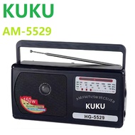 GDPLUS KUKU AM-5529 Electric Radio Speaker FM/AM/SW 4 band radio AC power and Battery Power 150W