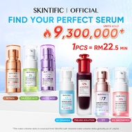 【SKINTIFIC Serums】Peeling Solution/Vitamin C Serum/ Salicylic Acid Acne Serum/Niacinamide Serum muka