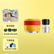 TTArtisan | 35mm F1.8 Auto Focus 2nd Gen Lens