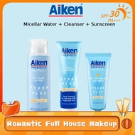 Pembersih muka ♪AIKEN Prebiotic Hydra Plus Skincare Value Set  Micellar Water  Cleanser Hydra  Deep 