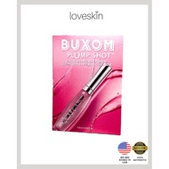 Buxom Plump Shot Collagen-Infused Lip Serum (Size: 1ml)