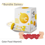 Atomy Vitamin C { Buy 2 Get 1 Free }