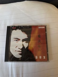 張學友愛火花CD