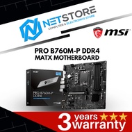 MSI PRO B760M-P DDR4 MATX MOTHERBOARD