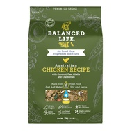 Vets All Natural Balanced Life Chicken (Air Dried) 1kg