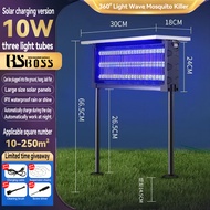 BSBOSS Solar Mosquito Killer Pest Control Electric Zapper LED Ultraviolet Lamp Waterproof