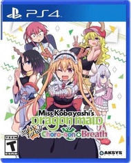 PS4 - PS4 Miss Kobayashi’s Dragon Maid: Sakuretsu!! Chorogon Breath | 小林家的龍女僕 炸裂!! 呆頭龍吐息 (英文版)