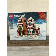 NEW LEGO 40337 LIMITED EDITION MINI GINGERBREAD HOUSE~~ LAST UNIT