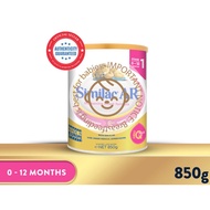 [Single Tin] Abbott Similac AR EyeQ Plus Stage 1 Thickening Infant Formula 850g