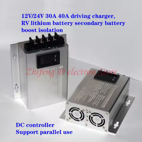 12V charging 29.4V 18A driving charger, RV Lithium Battery Auxiliary Battery Car Boost Isolator, wit