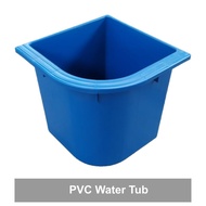 30/50 Gallon Kolah Air Mandi/ Polymate Water Tub/ Kolam Air/ Tangki Air