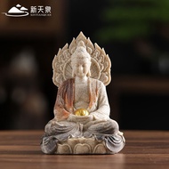 National Trendy Style Desktop Small Ornaments Zen Lucky Fortune Keeping Peace Living Room Office Des