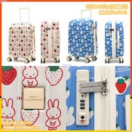 Siffler Miffy 行李喼 (S)  紅/藍色 日本直送🇯🇵
