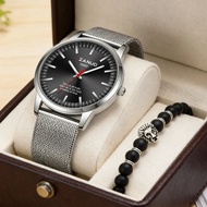 Minimalist Men’s Mesh Strap Watch 2-Piece Set Ultra-Thin Quartz Sports Waterproof Gift for Men