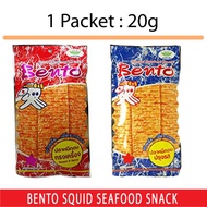 Bento Squid Seafood Snack [20g]