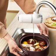 Xiaomi Mijia Faucet Water Purifier Classic