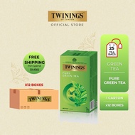 [Carton] TWININGS Cartons Tea Set (1 carton x 12 boxes)
