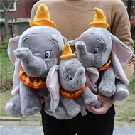 DUMBO DUMBO DUMBO Elephant Plush Toy Doll Doll Doll Children's Day Birthday Gift Gift GVOB