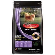 Supercoat Adult Small Breed Chicken Dry Dog Food 1.4kg