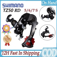 Shimano Tourney RD Rear derailleur TZ50 5 6 7 speed bicycle part Mountain bike Roller groupset