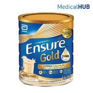 Ensure Gold Vanilla เอนชัวร์ โกลด์ ชนิดผง กลิ่นวานิลลา อาหารสูตรครบถ้วน สูตรน้ำตาลลดลง ขนาด 850 กรัม