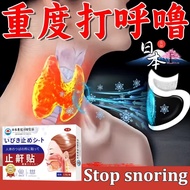 Anti-snoring patch to treat loud snoring, snoring, apnea, and sleep apnea during sleep Helps breathe