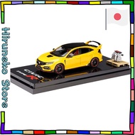 HobbyJAPAN 1/64 Honda Civic Type R Limited Edition (FK8) 2020 with Engine Display Model in Sunlight 