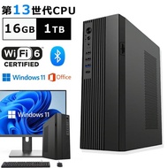 デスクトップパソコン office付き デスクトップPC Windows 11 新品 初期設定済み デスクトップパソコン インテル office2021 第13世代Intel Core i5 Blue