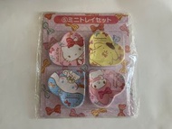 Sanrio 迷你托盤套件 #hello kitty #pompompurin #my melody #cinnamoroll