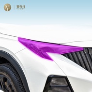 For GAC GS3 EMZOOM 2023-2025 Car exterior decoration PPF Headlamp Protection Repair Film TPU transpa
