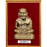 龙婆托 阿赞弄头帮立体小立尊 比赛第一名 Lp Thuad Ac Nong B.E2537