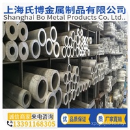 9410 * 96 * Cutting Ruler 2/* 24.5318.5/* 32.55/15/Ready Stock 95 99 Aluminum Tube Free EURI